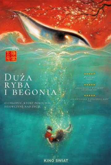 Duża ryba i begonia