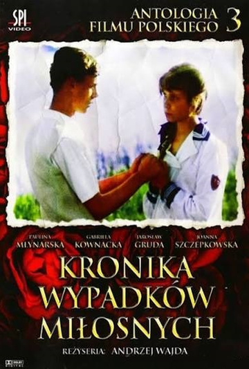 Kronika wypadków miłosnych |  | „WAJDA: re- wizje. Przegląd filmów Andrzeja Wajdy w 100. rocznicę urodzin”